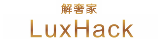 LuxHack
