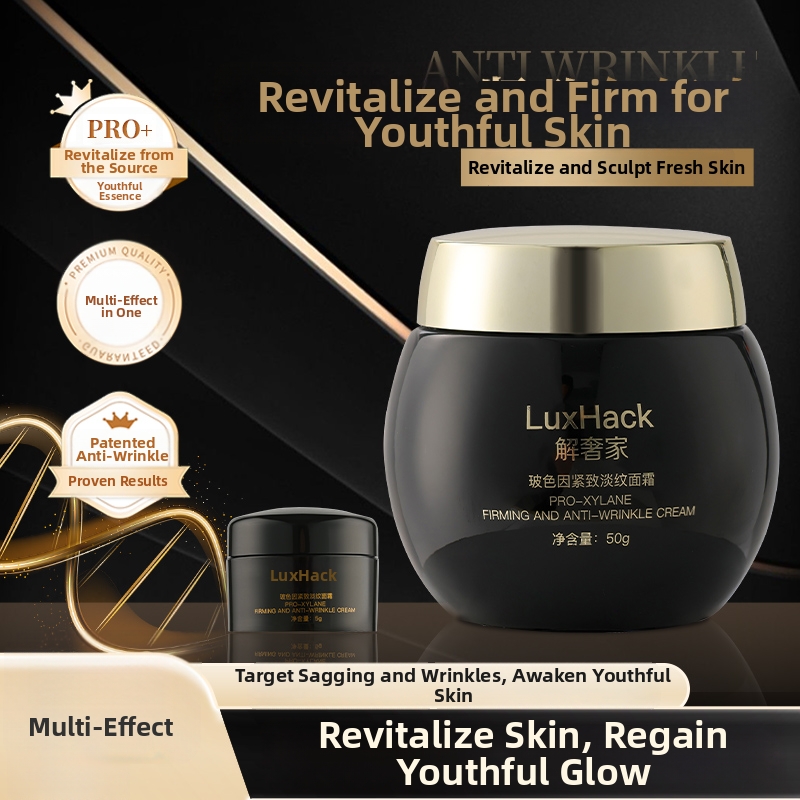 Luxhack Pro-Xylane Firming Cream